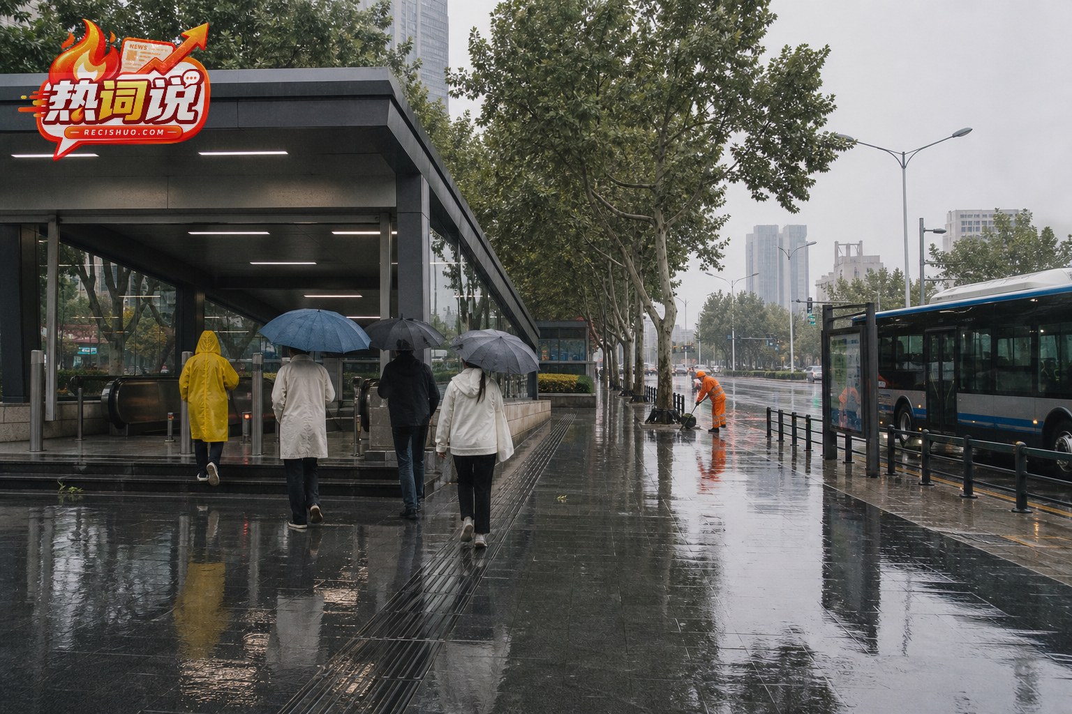 降雨时段南京通勤人员错峰进入公共交通站点