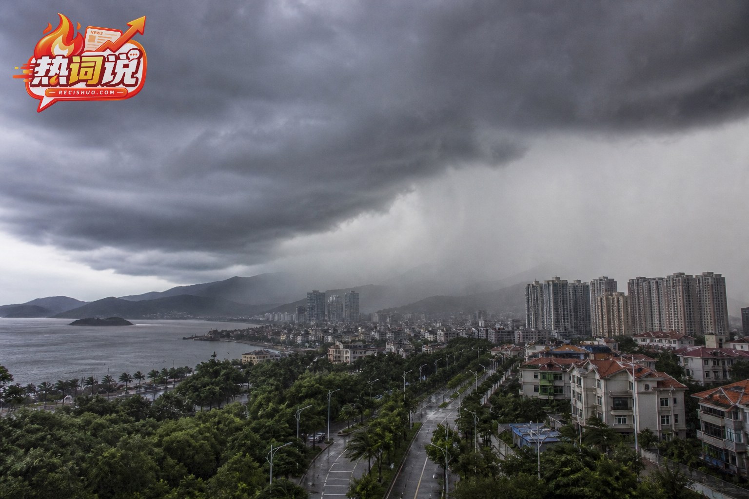 台风雨带笼罩东南沿海城市并向内陆山区延伸