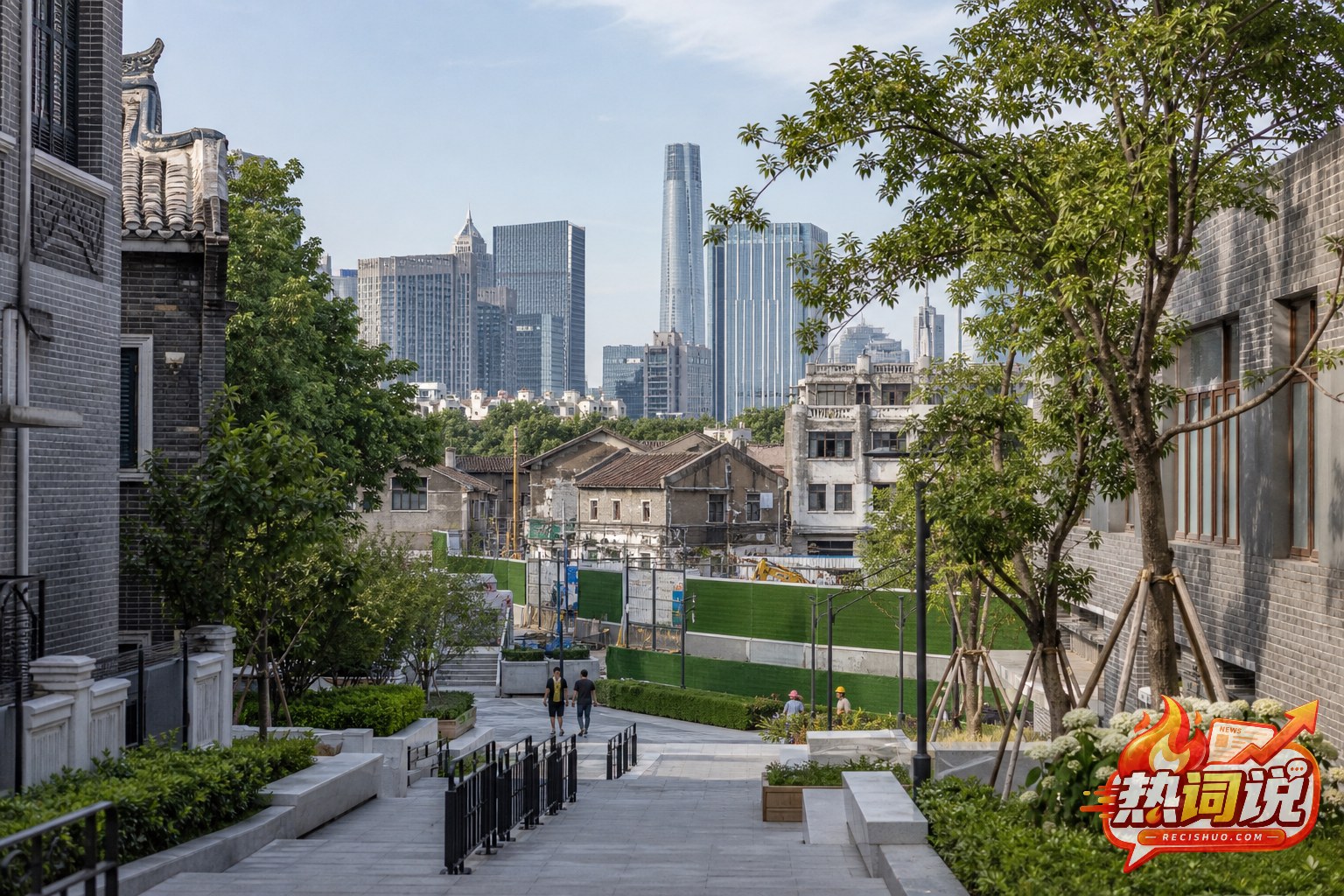 新旧城区自然衔接并开展公共空间改造的城市更新全景
