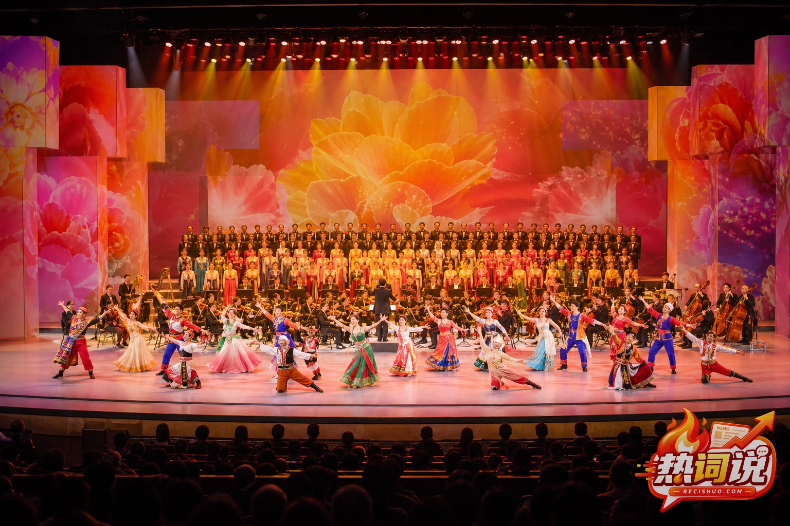 花卉色彩舞台上合唱、器乐与民族舞共同呈现的大型文艺汇演全景