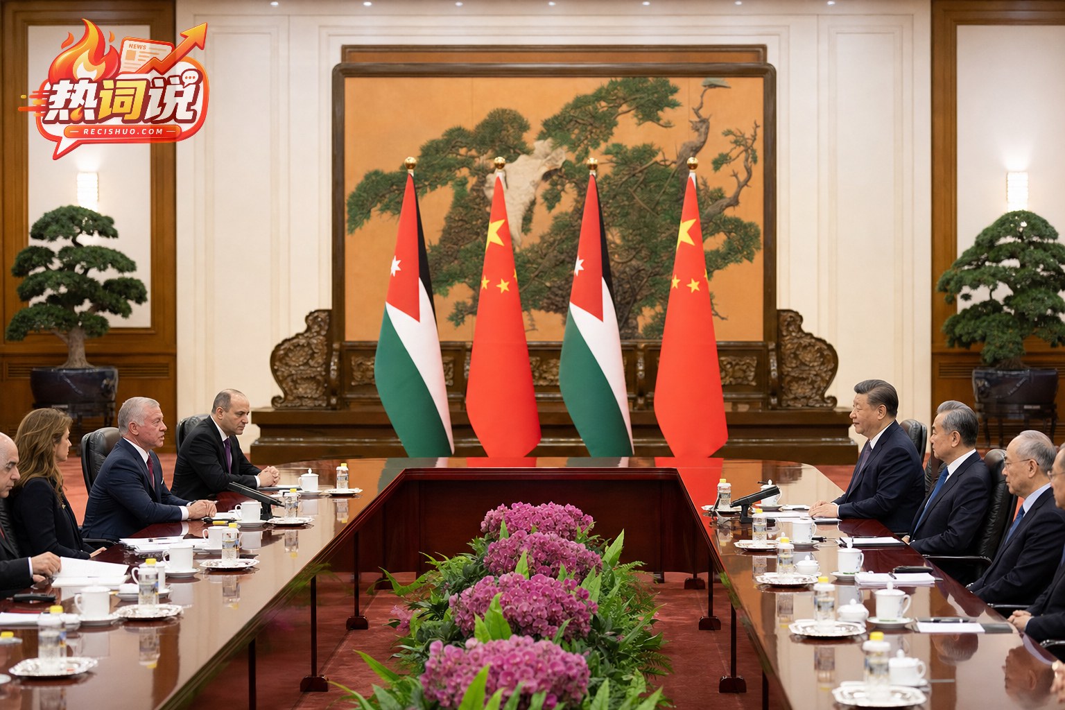 中约两国代表团在北京正式会谈的新闻纪实场景