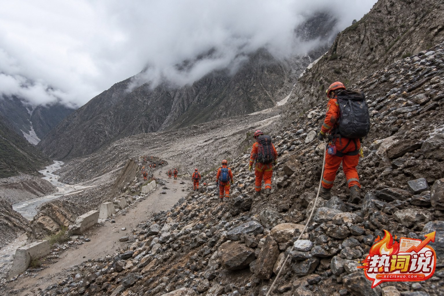 救援人员在高原峡谷碎石坡和受阻道路沿线开展搜寻排查示意图