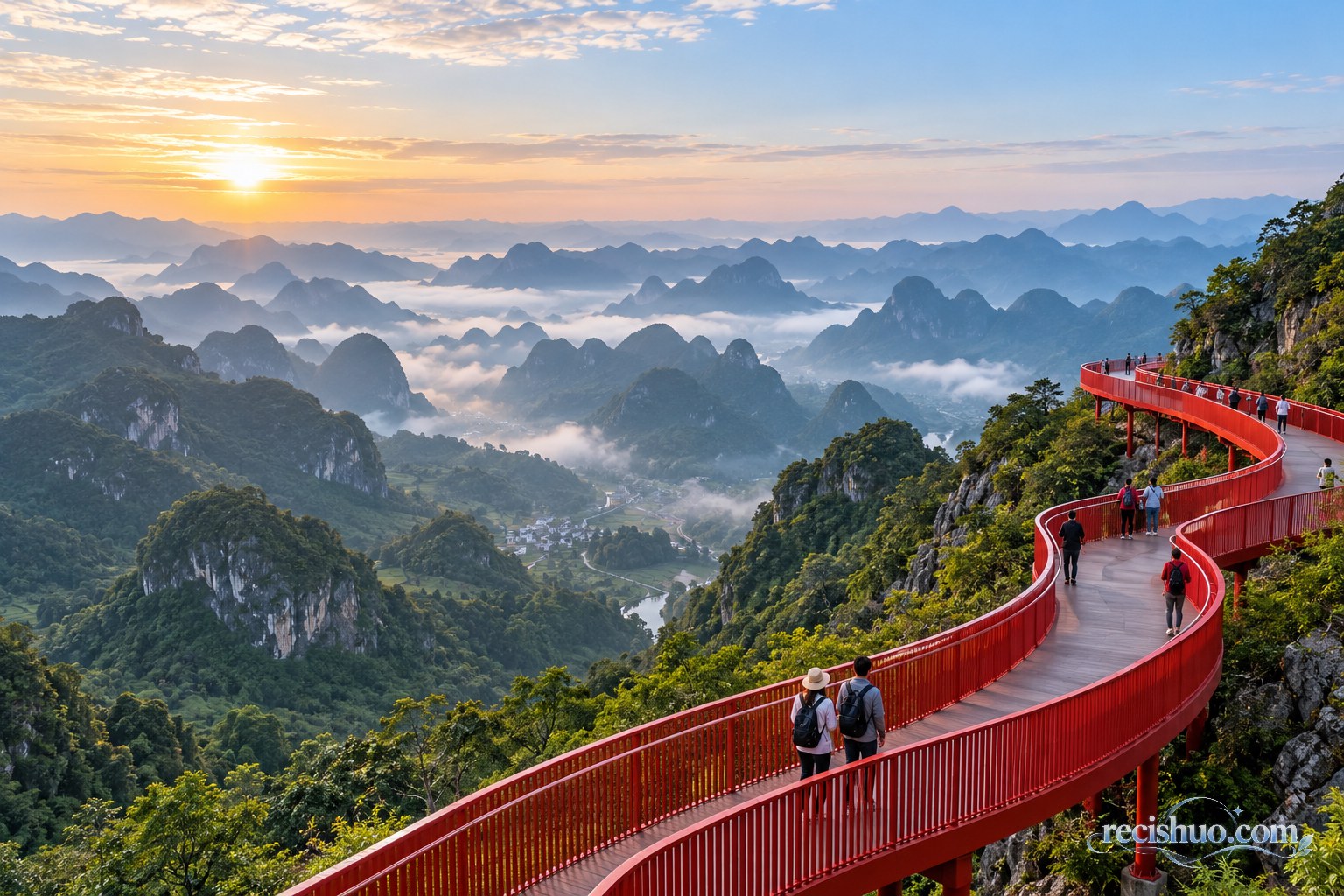 晨光与云雾中的贵州喀斯特群山,一条红色带状观景步道沿山势蜿蜒